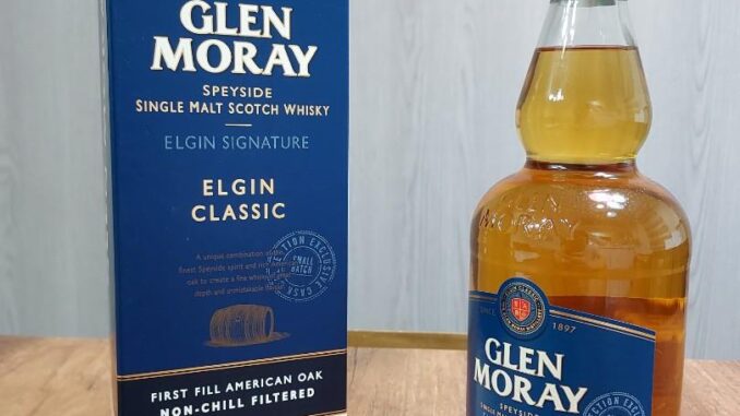 glen_moray_elgin_signature_100_1647878106_f2f6d18c_progressive Glen Moray Elgin Signature