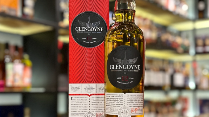 glengoyne-12 Glengoyne 12